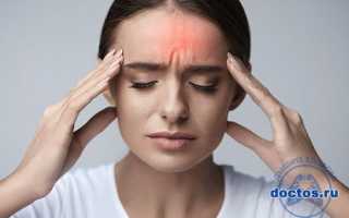 Идут сопли и болит голова