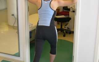 У беременной болит верхняя часть спины