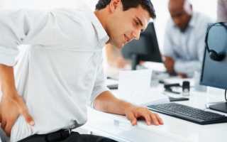 Почему болит спина в пояснице справа ниже поясницы