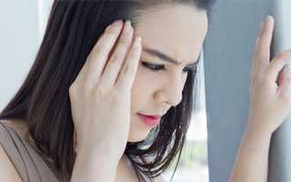 Темнеет в глазах болит спина