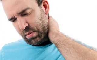 Ударился спиной болит шея