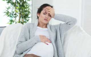 Сильно болит голова при беременности на раннем сроке