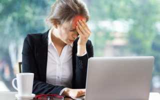 Голова трещит и очень сильно болит