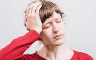 Когда наклоняешься вниз болит голова в