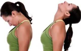 При опускании головы болит поясница