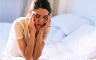 Если утром очень сильно болит голова