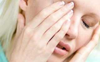 Болит голова глаза болят и слезятся глаза