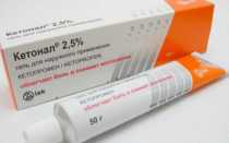 Болит шея и голова какие мази