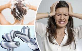 Какой водой мыть голову чтобы не болела