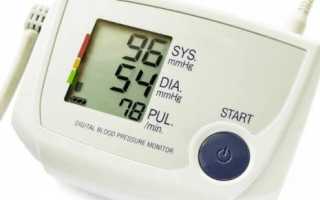 Давление низкое а голова болит