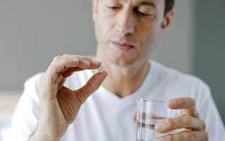 Болит голова и давит на глаза