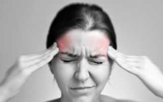 Нарушение сосудов болит голова