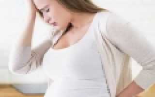 Каждый день болит голова при беременности что делать
