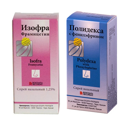 Болит голова высмаркиваюсь с кровью