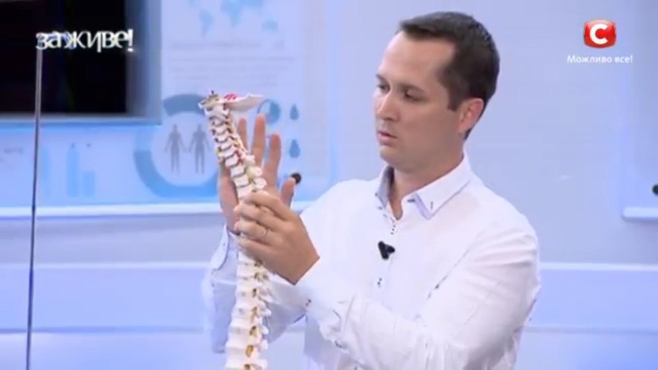 Игнатьев Радион Геннадиевич, невролог