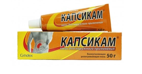 Болит спина в середине позвоночника при беременности