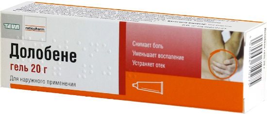 Долобене гель