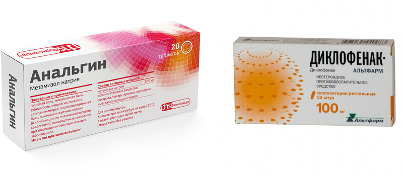 Данные препараты быстро устраняют болевые ощущения